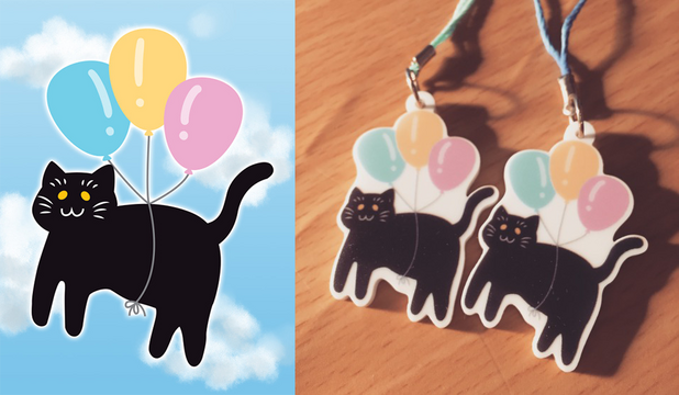 Kitty Charm